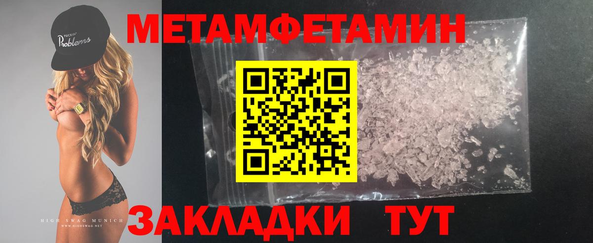 Изобильный  АМФ  Вход с VPN  АМФ 98% 
