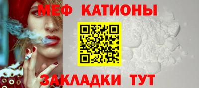 кокаин VHQ Ливны