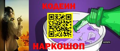 МДМА Ликино-Дулёво