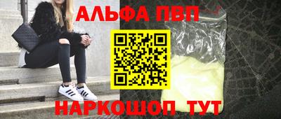 МДМА Ликино-Дулёво