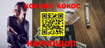 МДМА Ликино-Дулёво