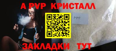 ГАЛЛЮЦИНОГЕННЫЕ ГРИБЫ Лесосибирск