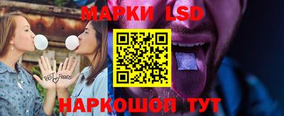 кокаин VHQ Ливны