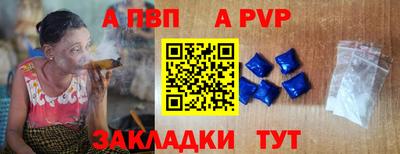 кокаин VHQ Ливны