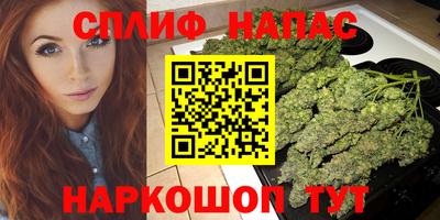 МДМА Ликино-Дулёво