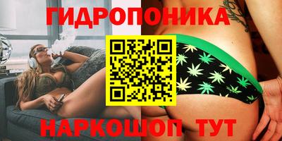 кокаин VHQ Ливны