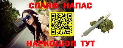 кокаин VHQ Ливны