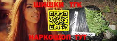 кокаин VHQ Ливны