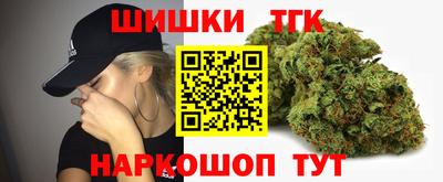 ГАЛЛЮЦИНОГЕННЫЕ ГРИБЫ Лесосибирск
