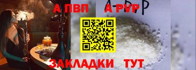 МДМА Ликино-Дулёво