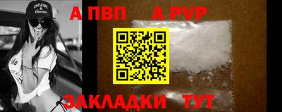 ГАЛЛЮЦИНОГЕННЫЕ ГРИБЫ Лесосибирск