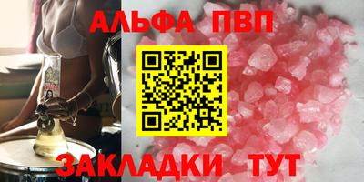 МДМА Ликино-Дулёво