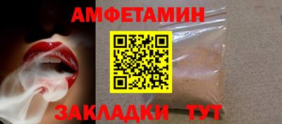 МДМА Ликино-Дулёво