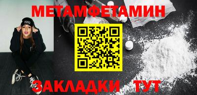 ГАЛЛЮЦИНОГЕННЫЕ ГРИБЫ Лесосибирск