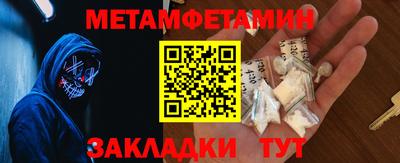 ГАЛЛЮЦИНОГЕННЫЕ ГРИБЫ Лесосибирск