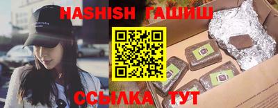 ГАЛЛЮЦИНОГЕННЫЕ ГРИБЫ Лесосибирск