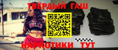 ГАЛЛЮЦИНОГЕННЫЕ ГРИБЫ Лесосибирск