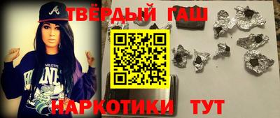 ГАЛЛЮЦИНОГЕННЫЕ ГРИБЫ Лесосибирск