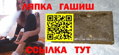 ГАЛЛЮЦИНОГЕННЫЕ ГРИБЫ Лесосибирск