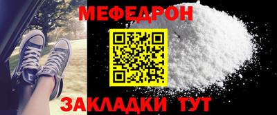 ГАЛЛЮЦИНОГЕННЫЕ ГРИБЫ Лесосибирск