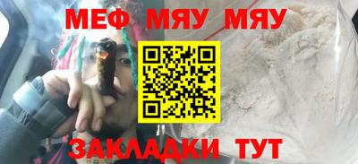 МДМА Ликино-Дулёво